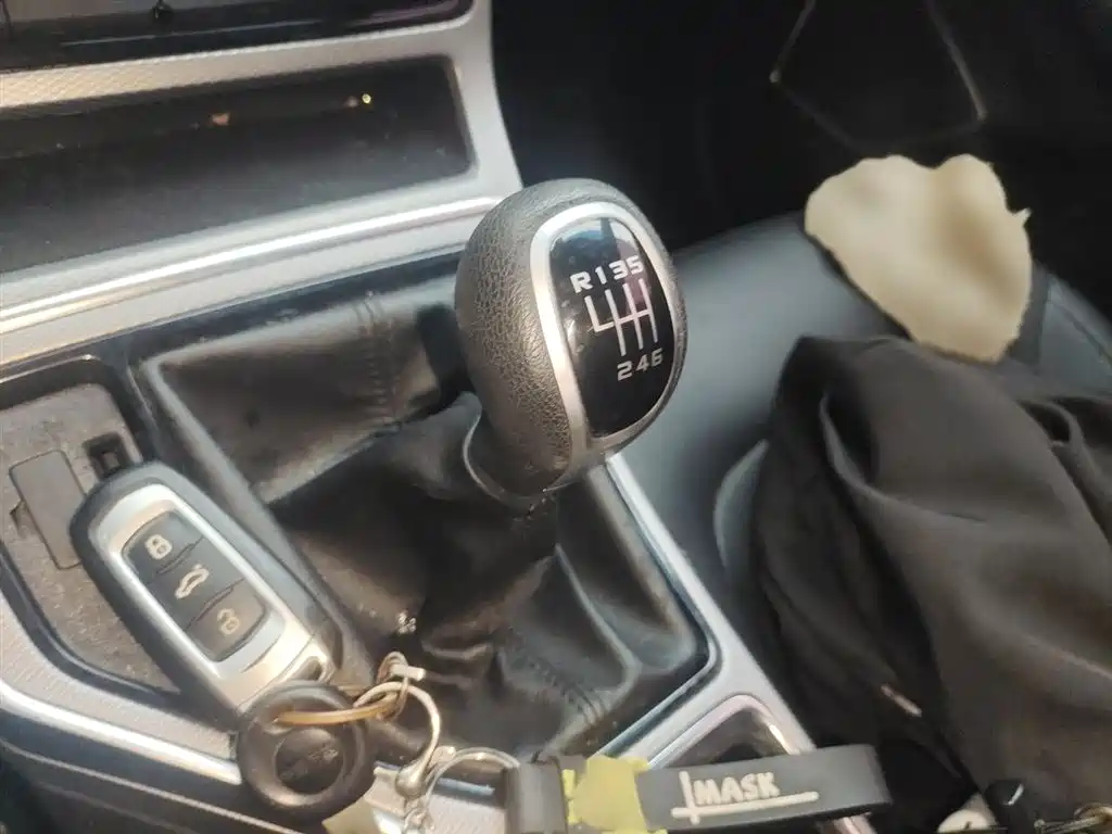 Emgrand GS Sport 1.4 T Manual Leading Style
