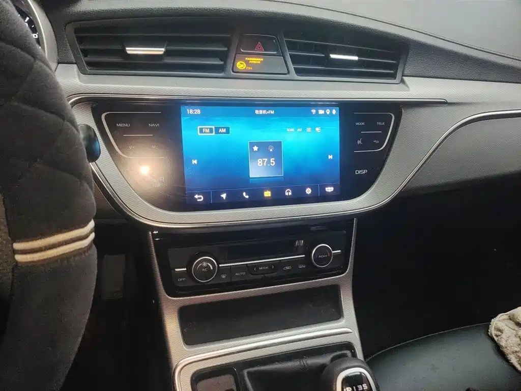 Emgrand GS Sport 1.4 T Manual Leading Style
