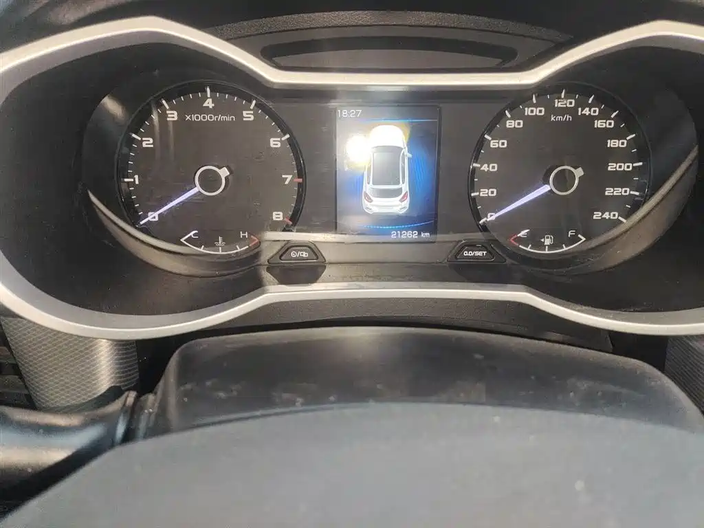 Emgrand GS Sport 1.4 T Manual Leading Style