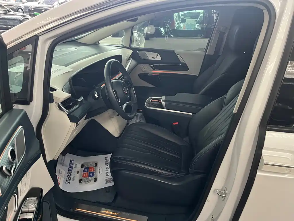 Century 2.0 T 4-seat Private