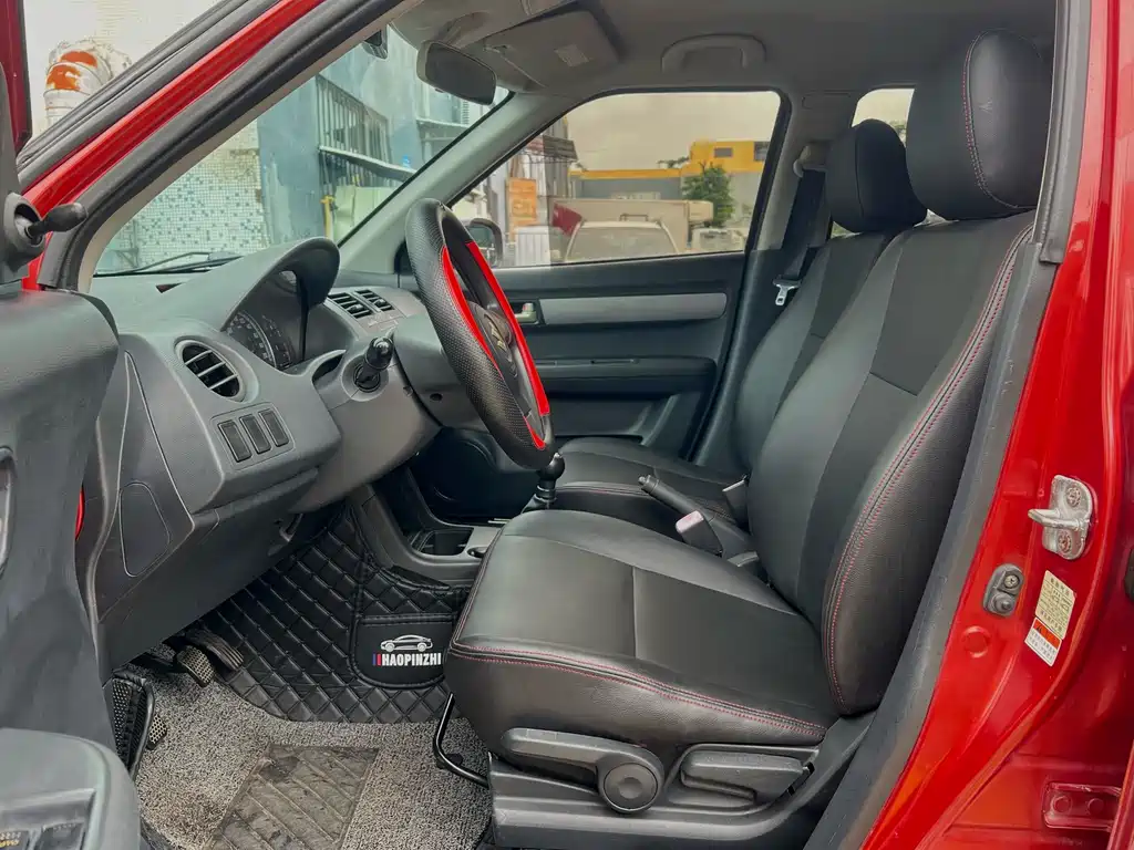 Swift 1.3 L Manual Value