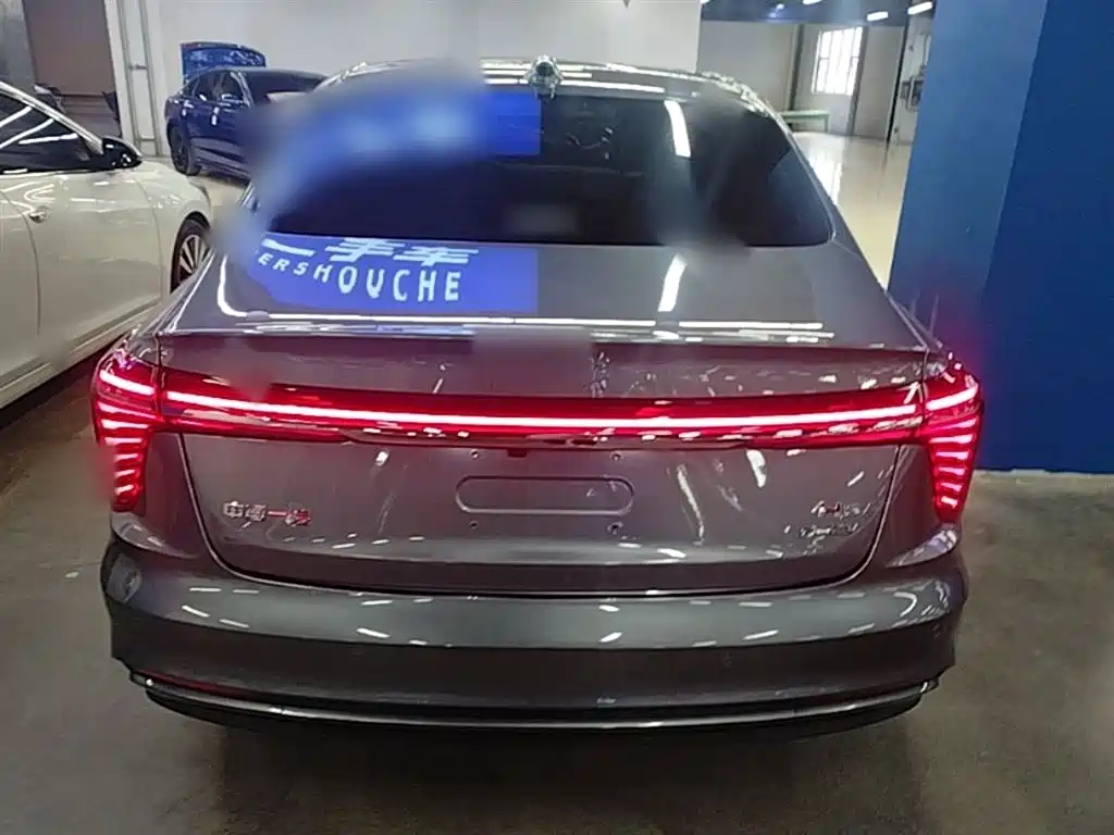 Hongqi H5 PHEV 170 Super Hybrid