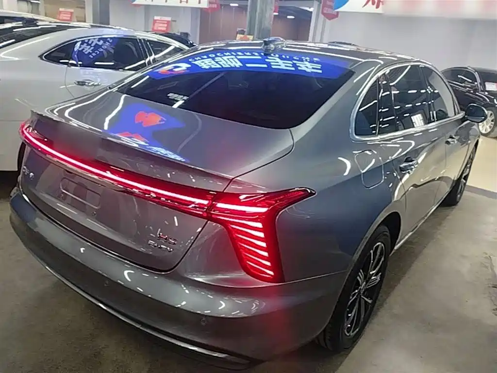 Hongqi H5 PHEV 170 Super Hybrid