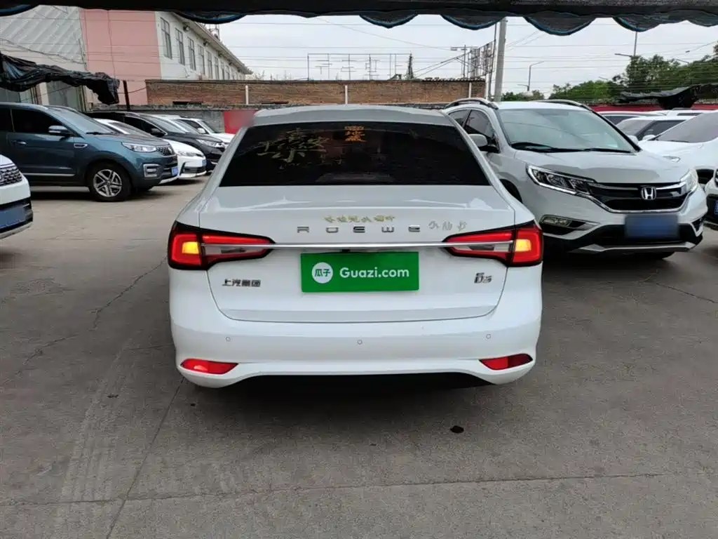 Roewe i5 1.5 L Auto 4 G Connected Leading Luxury