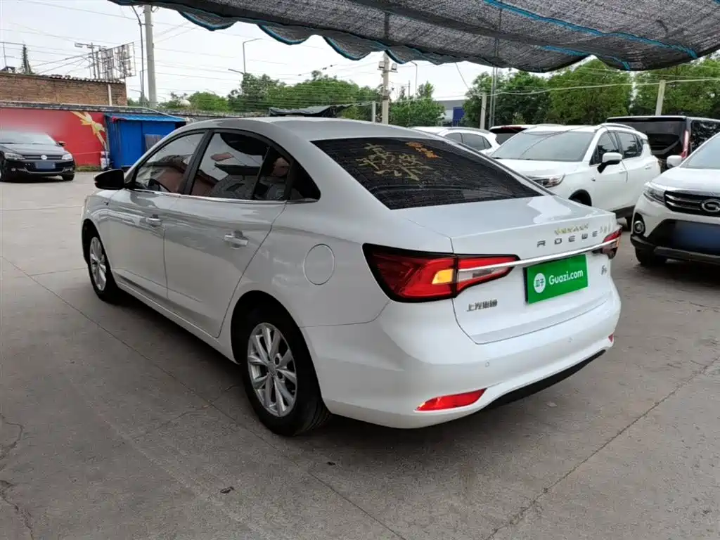 Roewe i5 1.5 L Auto 4 G Connected Leading Luxury