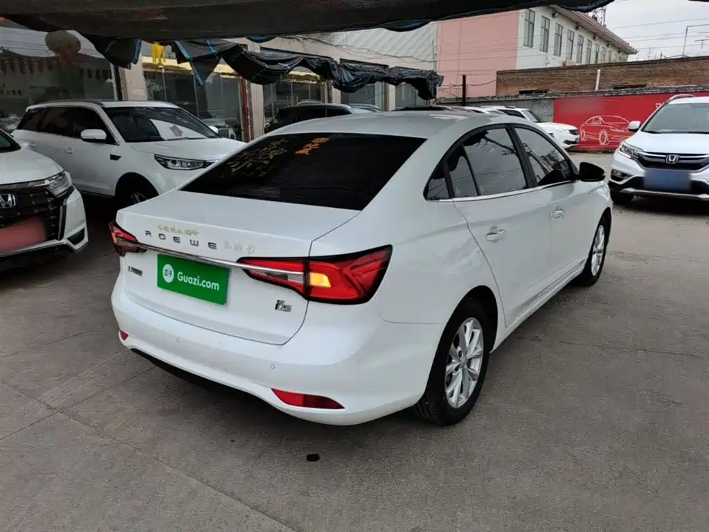Roewe i5 1.5 L Auto 4 G Connected Leading Luxury