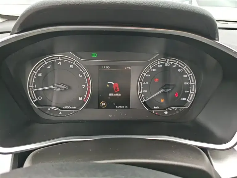 Geely Binyue 1.4 T DCT Diamond