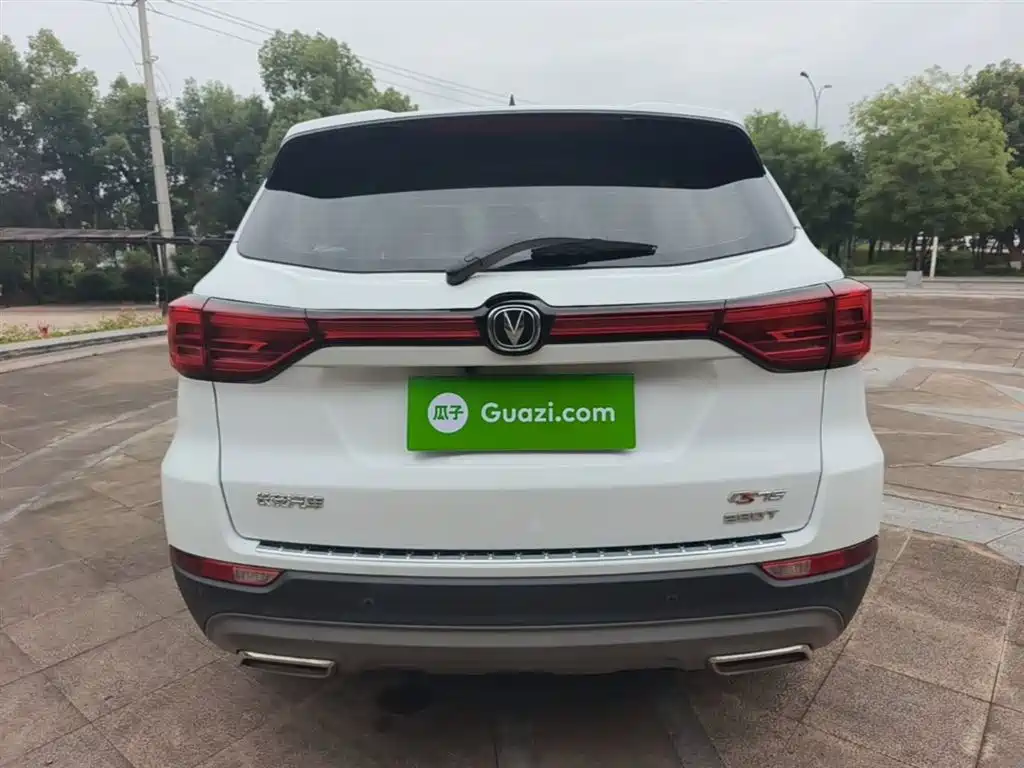 Changan CS75 280 T DCT Distinguished CN-VI