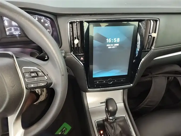 Roewe i6 Classic PLUS 1.6 L CVT 4 G Connected Glory Flagship