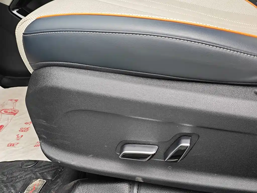 Song PLUS NEV DM-i 110 KM Flagship PLUS