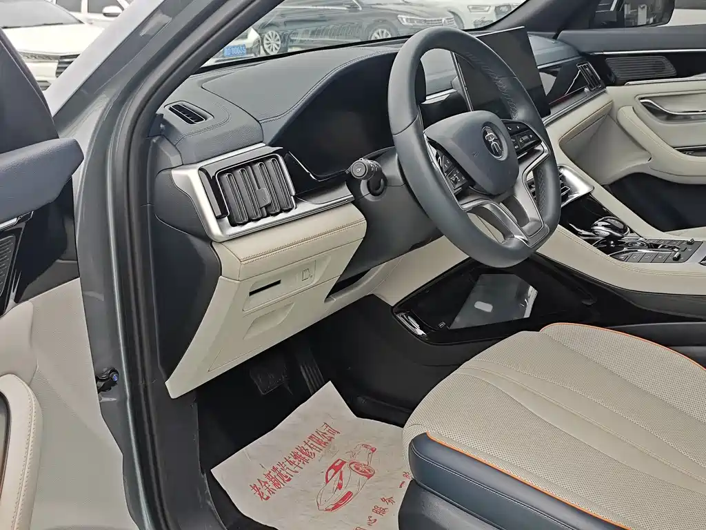 Song PLUS NEV DM-i 110 KM Flagship PLUS