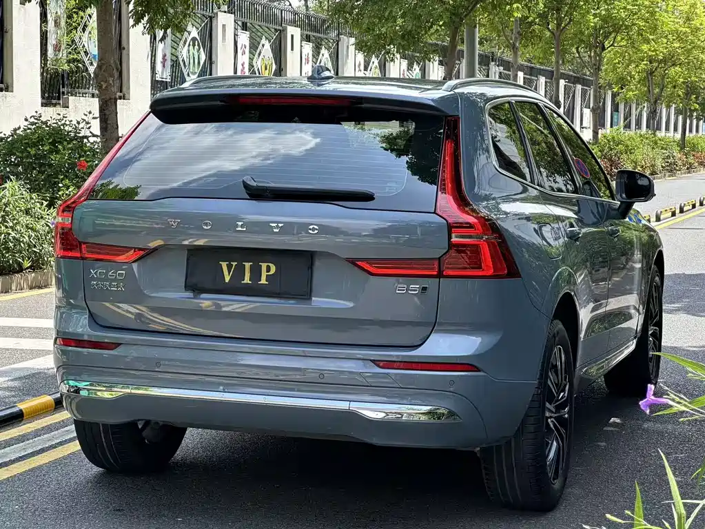 Volvo XC60 B5 4 WD Smart Vision Luxury