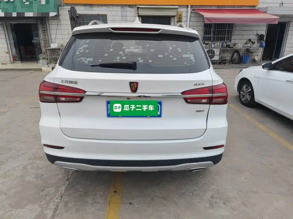 Roewe RX5 20 T 2 WD Auto 4 G Connected Platinum