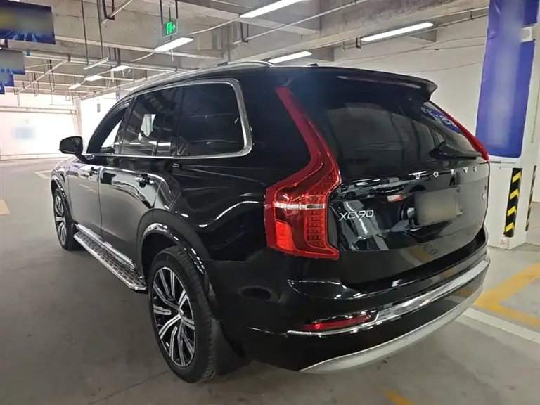 Volvo XC90 B5 Smart Travel Luxury 7-seat