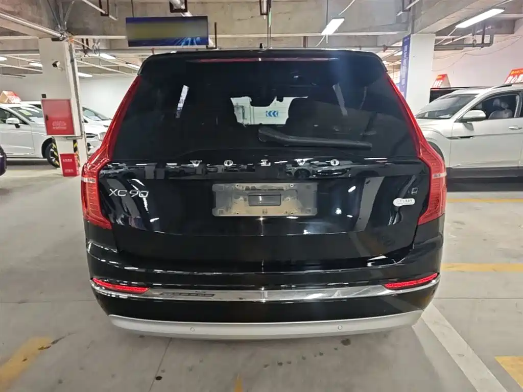 Volvo XC90 B5 Smart Travel Luxury 7-seat