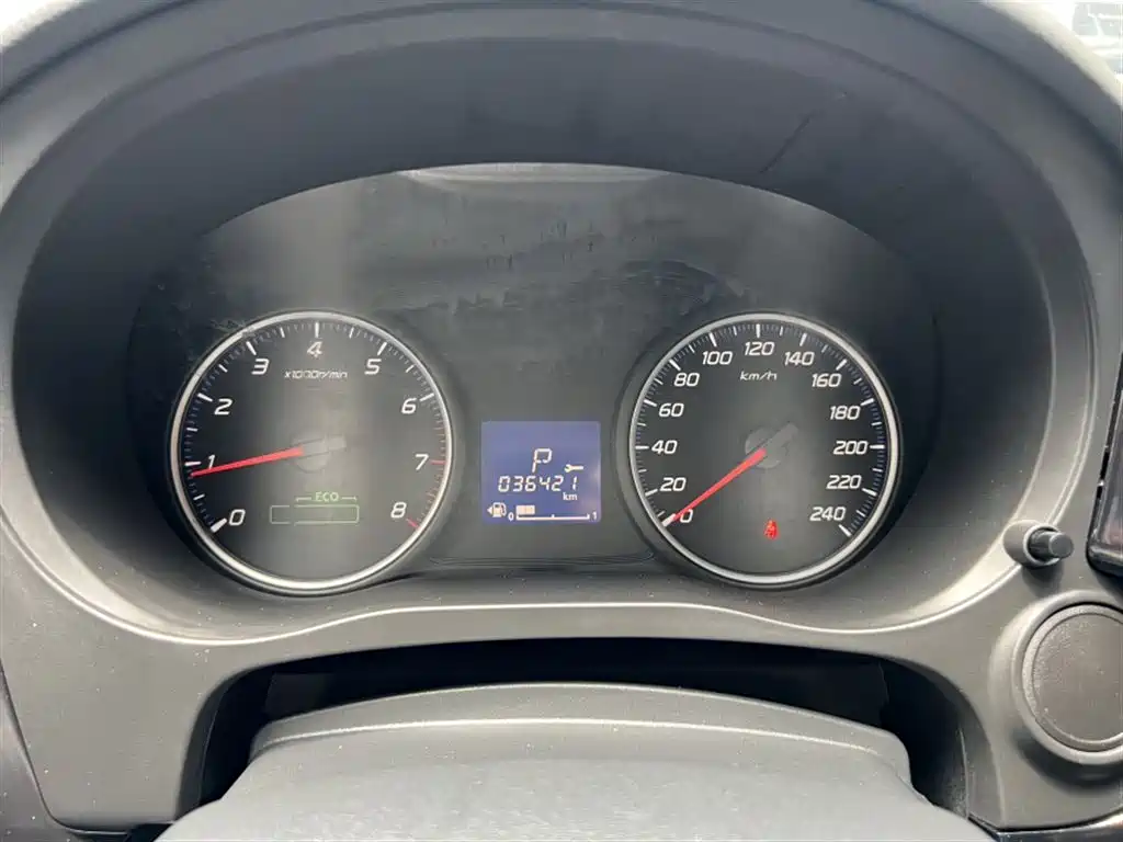 Outlander 2.0 L 2 WD Smooth Travel 5-seat