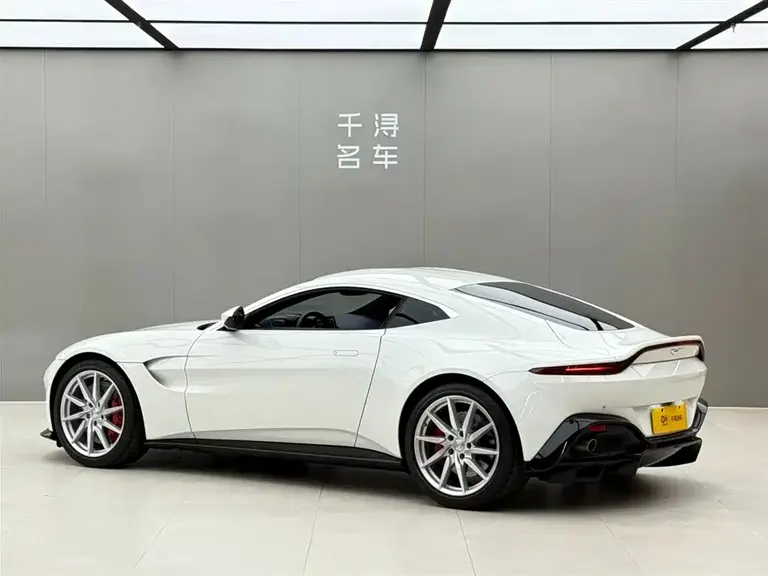 Aston Martin V8 Vantage 4.0 T V8 Coupe