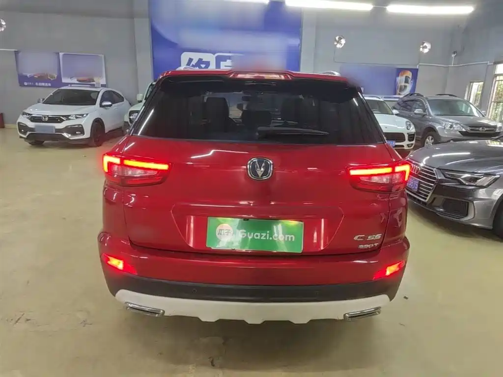 Changan CS55 1.5 T Manual Dynamic Shine CN-V