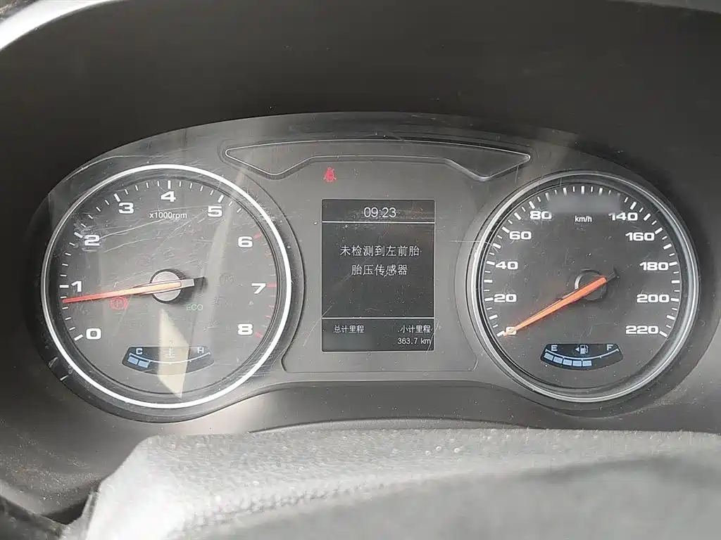 Refine S4 瑞风S4 2019款 1.6 L 手动超越型