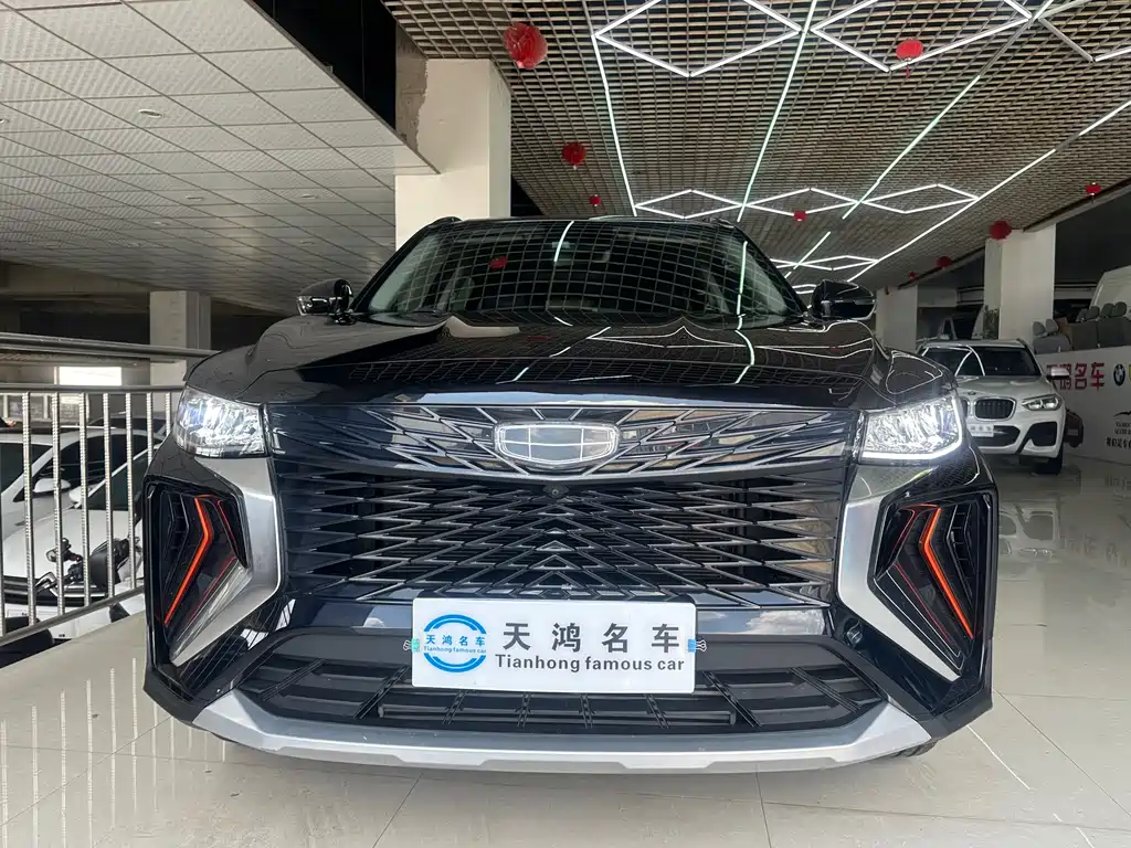 Boyue Boyue X 1.8 TD DCT Smart