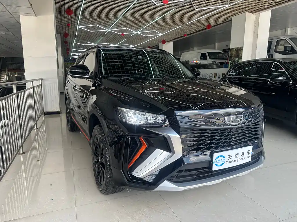 Boyue Boyue X 1.8 TD DCT Smart