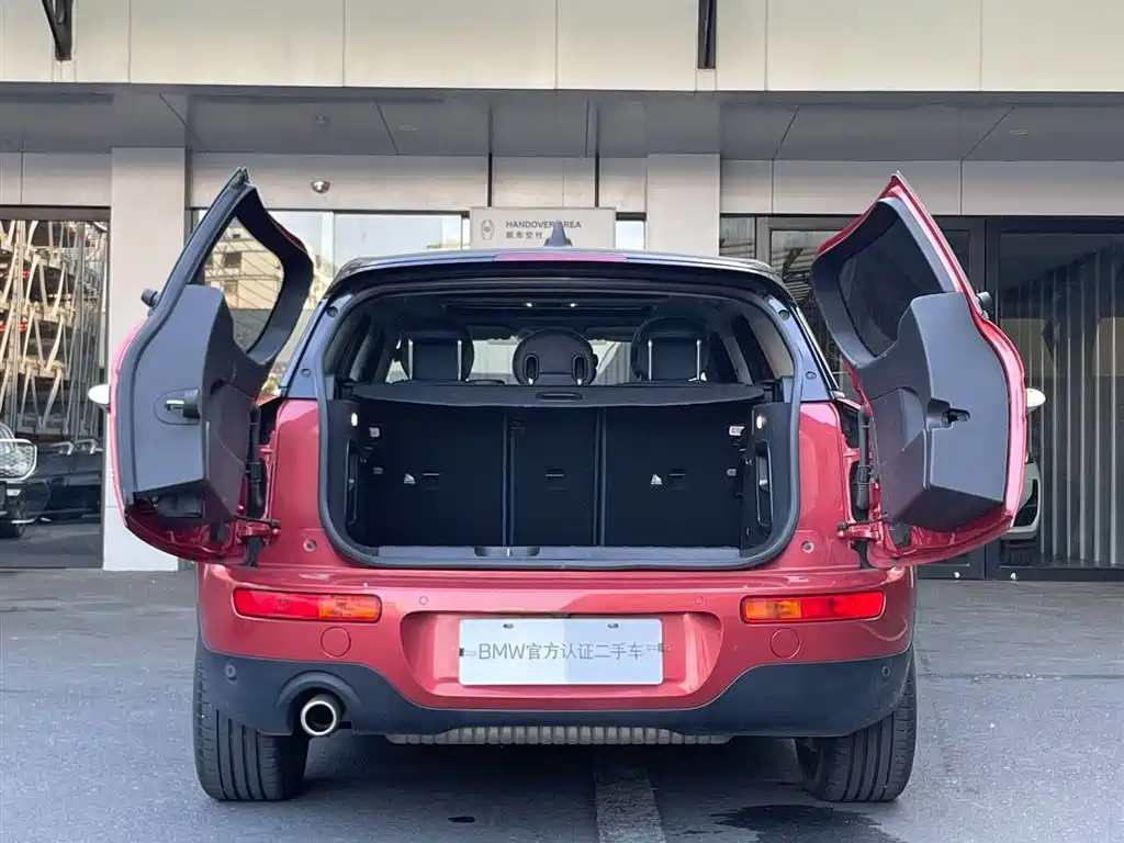 MINI CLUBMAN 1.5 T COOPER Connoisseur