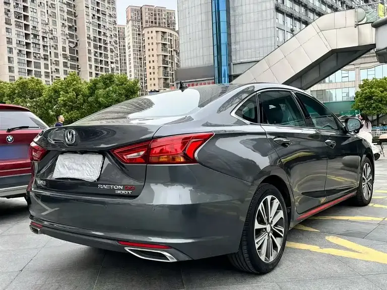Changan Ruicheng CC Blue Whale 1.5 T DCT Luxury