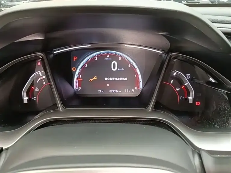 Honda Civic HATCHBACK 220 TURBO CVT Trend Cool Control