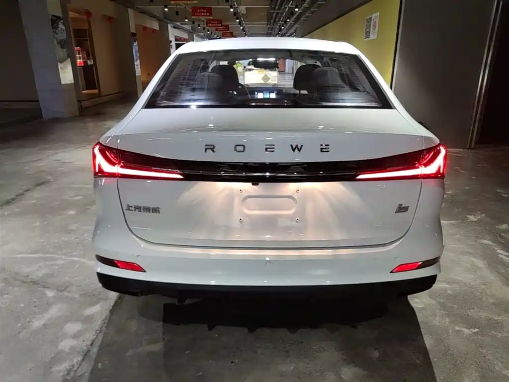 Roewe i5 1.5 L Manual Comfort Enjoyment