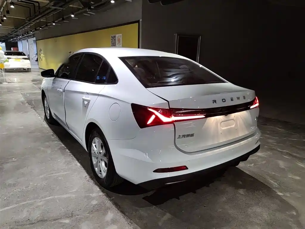 Roewe i5 1.5 L Manual Comfort Enjoyment