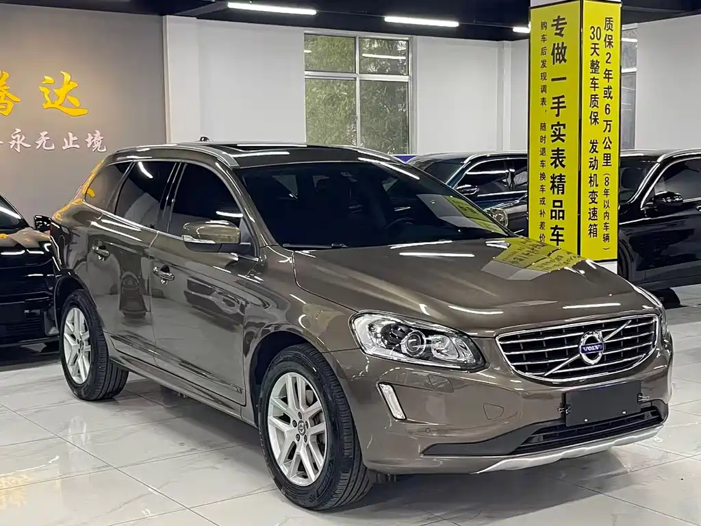 Volvo XC60 T5 AWD Smart Progress