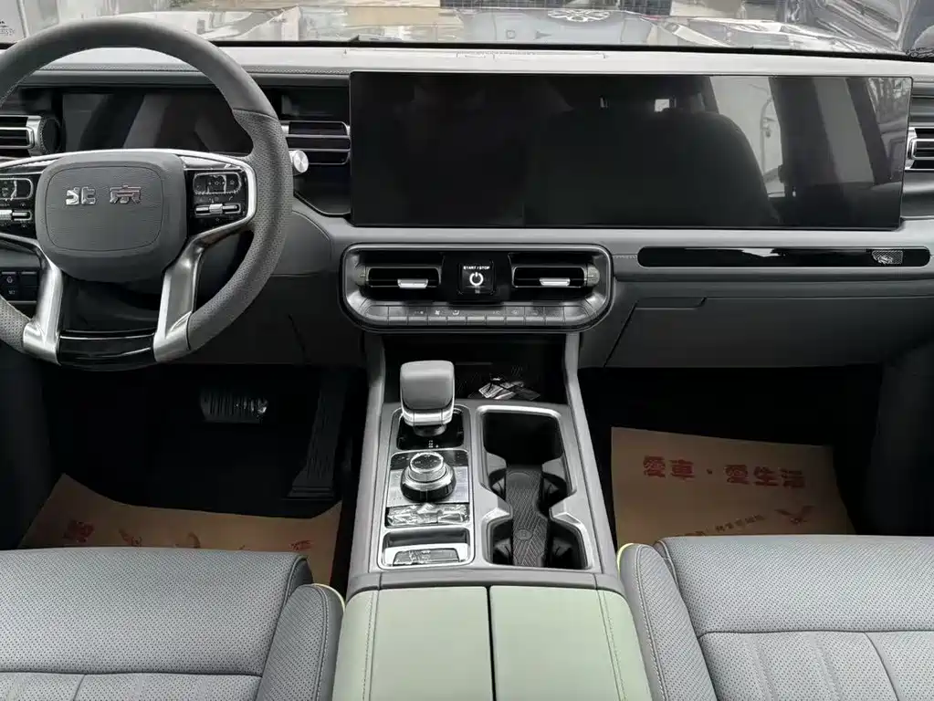 BAIC BJ40 2.0 T New City Hunter Supreme
