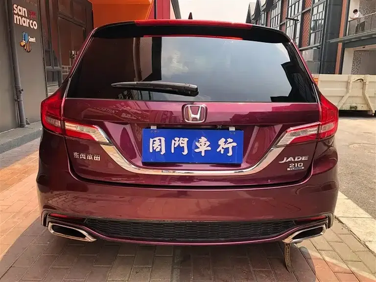 Honda Jade 210 TURBO CVT Style 5-seat