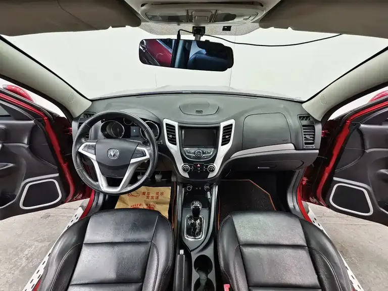 Changan CS35 1.6 L Manual Luxury CN-IV