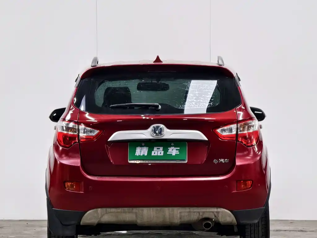 Changan CS35 1.6 L Manual Luxury CN-IV