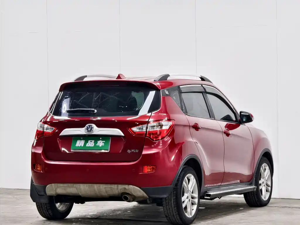 Changan CS35 1.6 L Manual Luxury CN-IV