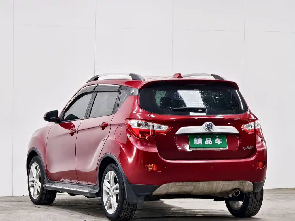 Changan CS35 1.6 L Manual Luxury CN-IV