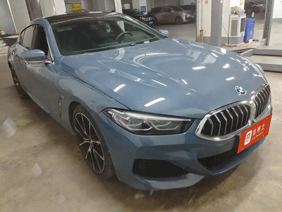BMW 8 Series 840 i xDrive 4-door Coupe M Sport Package
