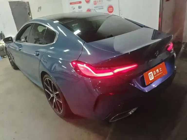 BMW 8 Series 840 i xDrive 4-door Coupe M Sport Package