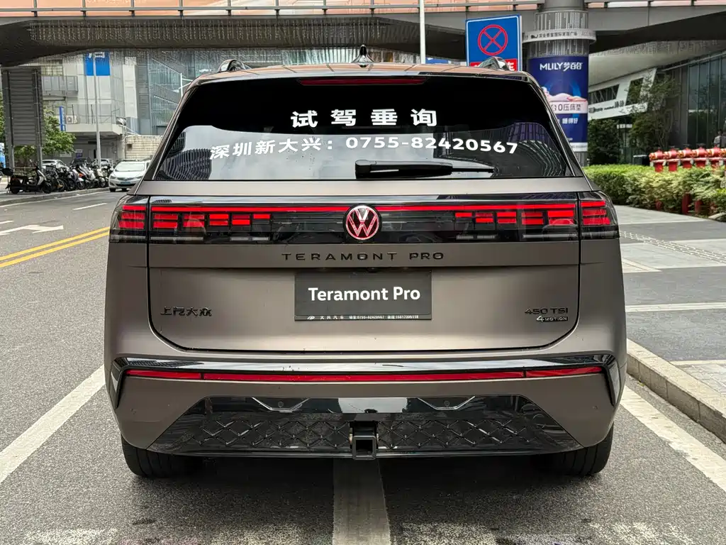 Teramont Teramont Pro 450 TSI 4 WD Summit