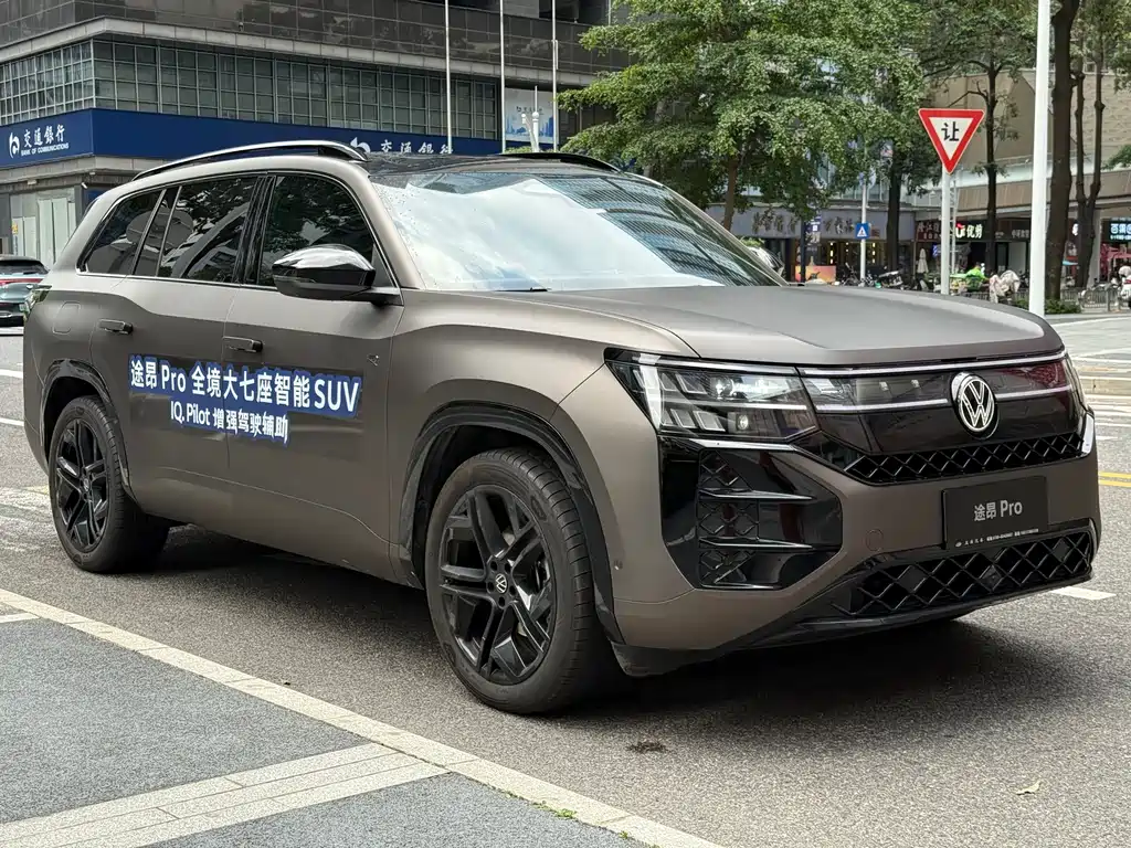 Teramont Teramont Pro 450 TSI 4 WD Summit
