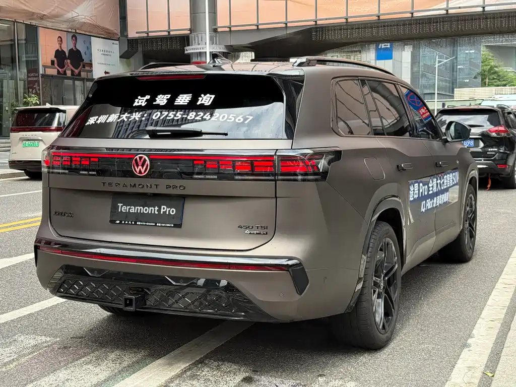 Teramont Teramont Pro 450 TSI 4 WD Summit