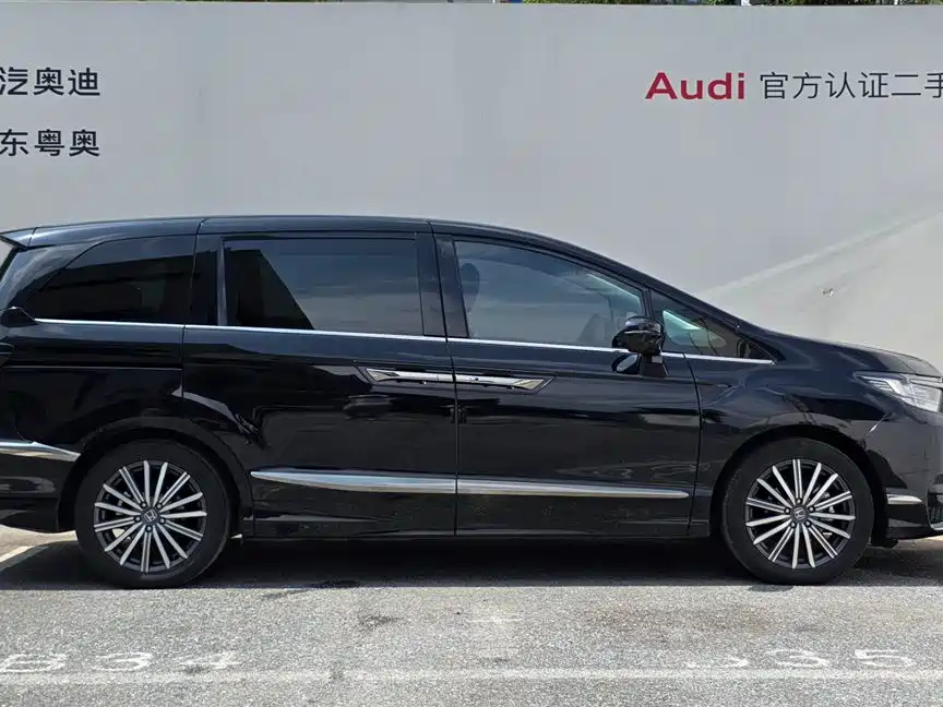 Elysion 2.0 L e:HEV Luxury