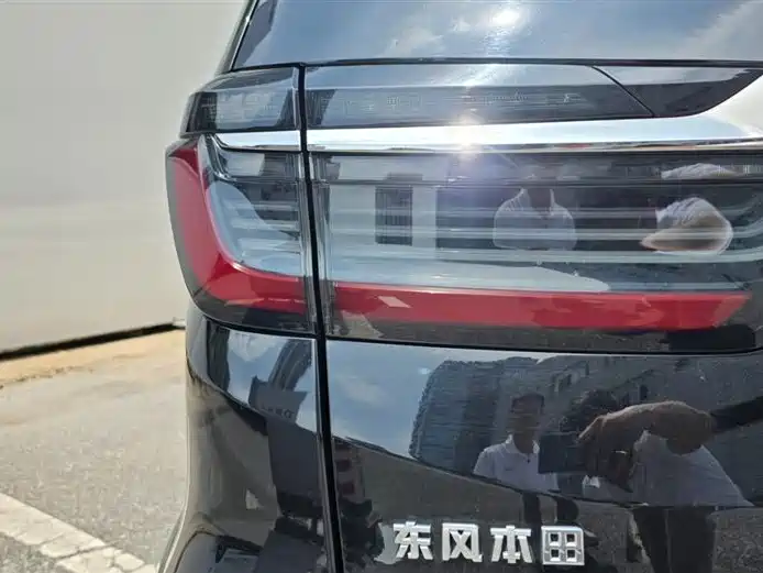 Elysion 2.0 L e:HEV Luxury