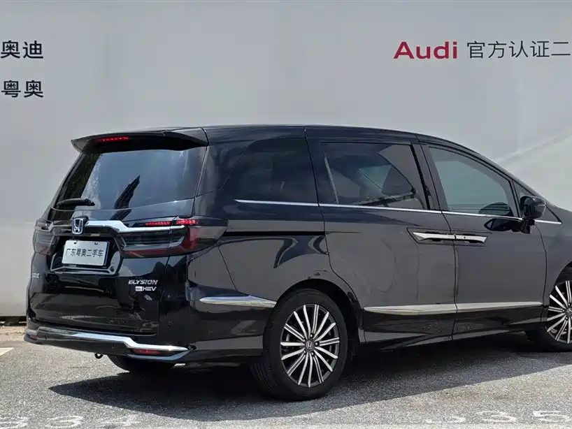 Elysion 2.0 L e:HEV Luxury