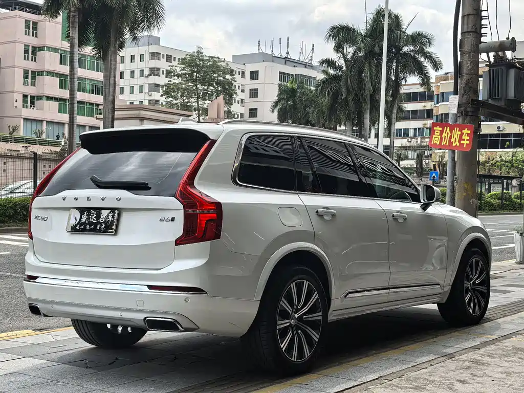 Volvo XC90 B6 Smart Ease Luxury 7-seat