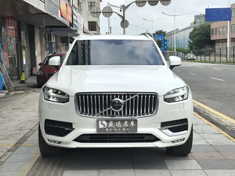 Volvo XC90 B6 Smart Ease Luxury 7-seat