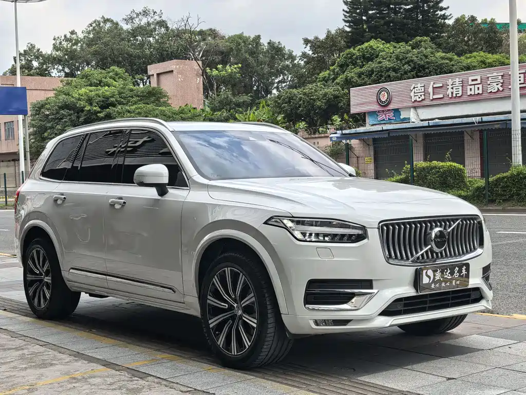 Volvo XC90 B6 Smart Ease Luxury 7-seat