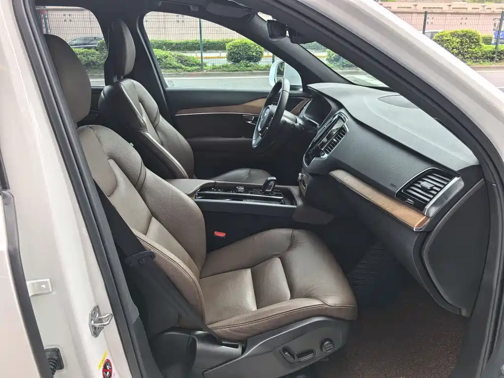 Volvo XC90 B6 Smart Ease Luxury 7-seat