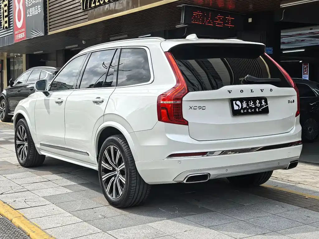 Volvo XC90 B6 Smart Ease Luxury 7-seat